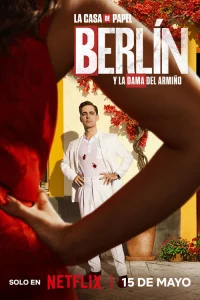  Берлин 
